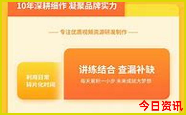 普陀山一天游玩最佳路线